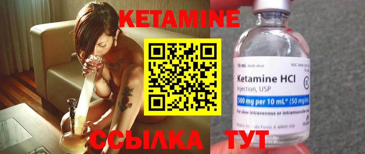 Конопля Моздок