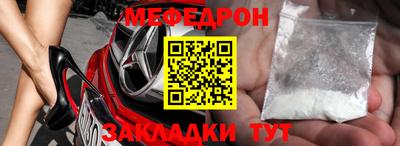 кокс Гусев
