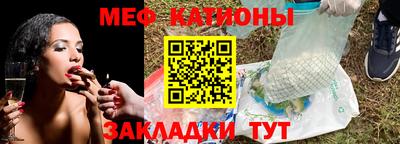 круглые Гусь-Хрустальный