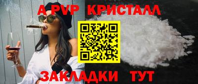 круглые Гусь-Хрустальный