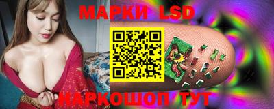 кокс Гусев