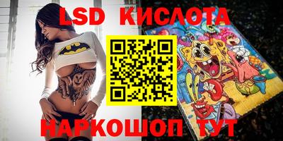 кокс Гусев