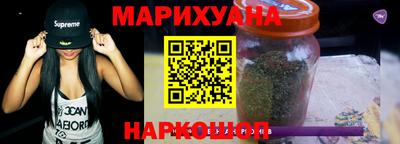кокс Гусев