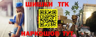 кокс Гусев