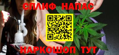 кокс Гусев
