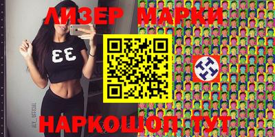 кокс Гусев