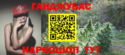 круглые Гусь-Хрустальный