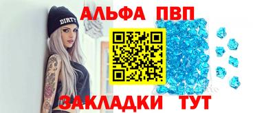 круглые Гусь-Хрустальный