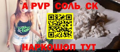 круглые Гусь-Хрустальный