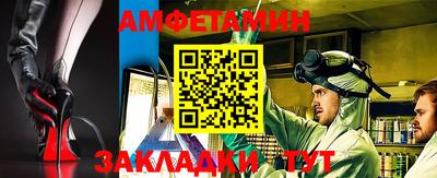 круглые Гусь-Хрустальный