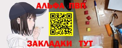 кокс Гусев