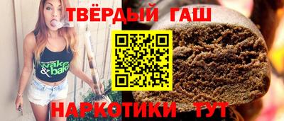 круглые Гусь-Хрустальный
