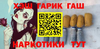 круглые Гусь-Хрустальный