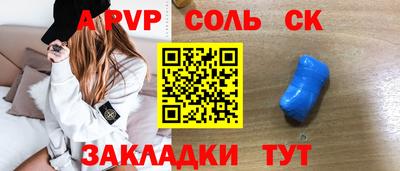 кокс Гусев