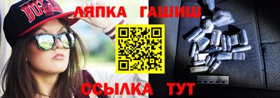 круглые Гусь-Хрустальный