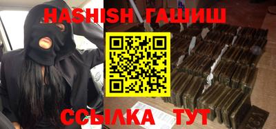круглые Гусь-Хрустальный