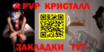 кокс Гусев