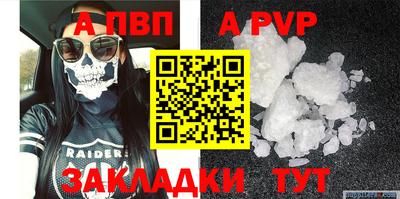 круглые Гусь-Хрустальный