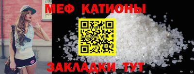 круглые Гусь-Хрустальный